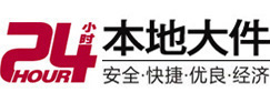 富县8-500吨吊车出租起重吊装公司